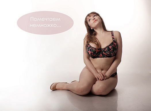 Flourish - первый видеообрзор
